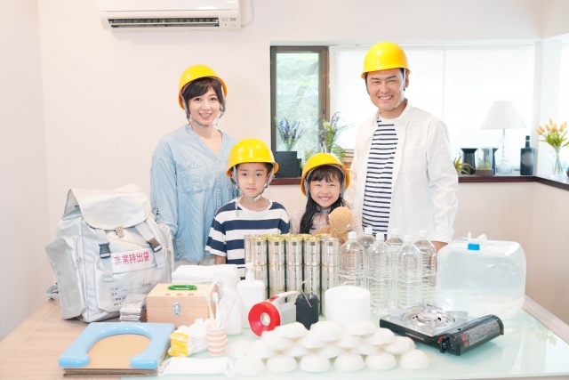 防災コンサルタント